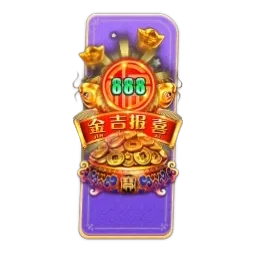 Endless
Treasure